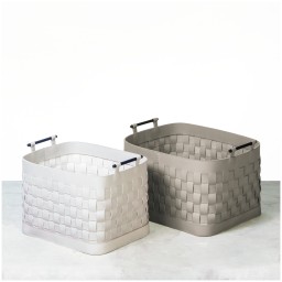 Rabitti 1969, Ravenna storage baskets, Basket rectangular tall, small